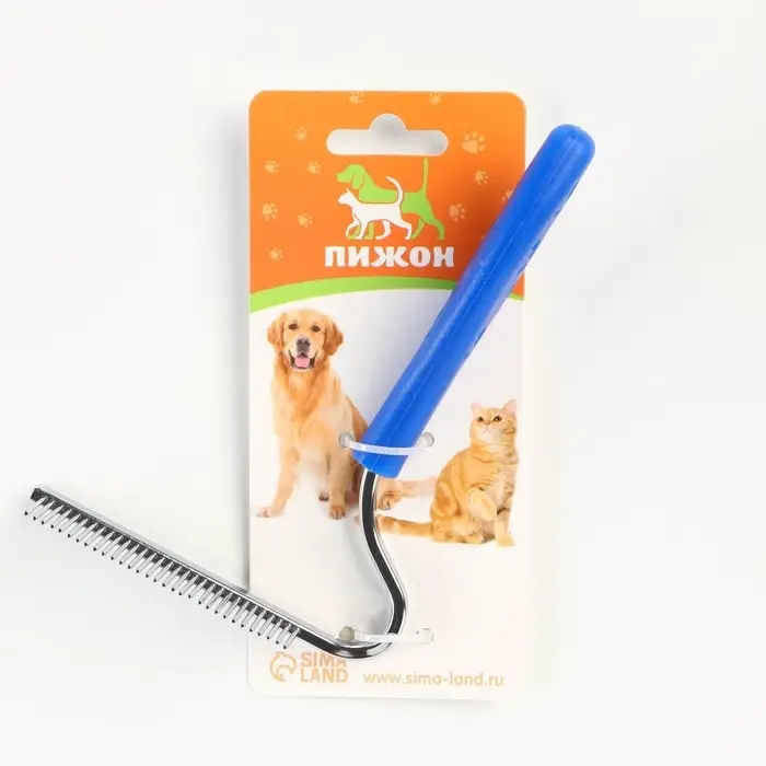 Расчёска для шерсти &laquo;Лапки&raquo;, 10.5&times;15 см, изогнутая, синяя