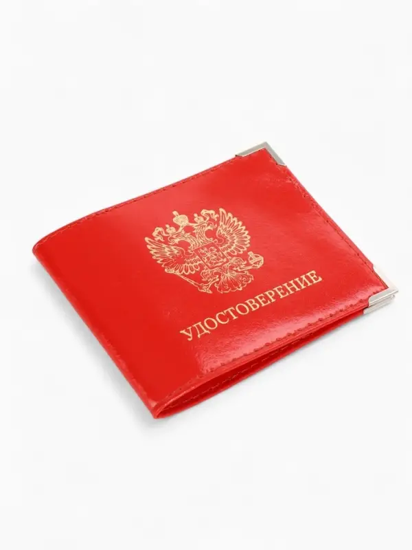 Обложка на удостоверение с окошком, красная