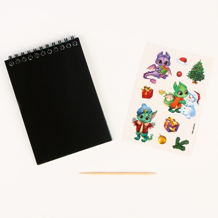 Блокнот - гравюра на новый год «Дракончик с подарками», 10 листов, лист наклеек Блокнот - гравюра на новый год «Дракончик с подарками», 10 листов, лист наклеек