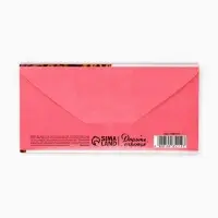 Конверт для денег &laquo;Рождённая тратить&raquo;, 16.5&times;8 см