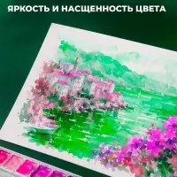 Бумага для акварели А4, 40 листов Calligrata, блок 180 г/м&sup2;, рисовальная