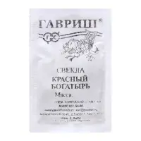 Семена Свекла &laquo;Красный богатырь&raquo;, белый пакет, 3 г, &laquo;Гавриш&raquo;