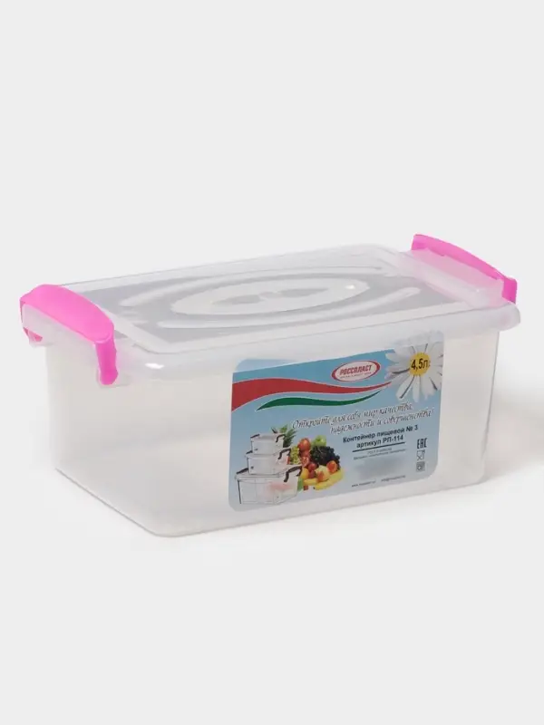 Контейнер пищевой, 4.5 л, с ручками, 30&times;19&times;13 см, пластик, прямоугольный, прозрачный, ручки МИКС