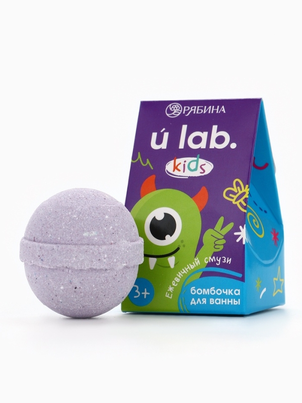 Детский бурлящий шар «Монстрики», аромат ежевичный смузи 40 г, URAL LAB Детский бурлящий шар «Монстрики», аромат ежевичный смузи 40 г, URAL LAB