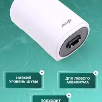 Компрессор воздушный JINGYE YE-923, с регулировкой потока воздуха, 2&times;4.5 л/мин, 6 Вт