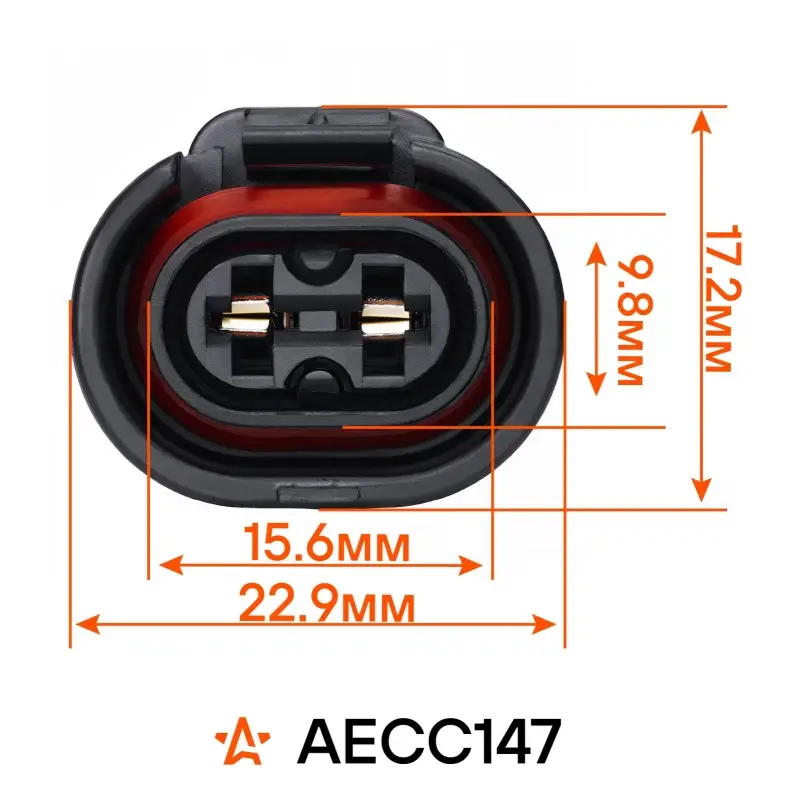 Разъем 2 pin с проводами для заднего датчика ABS VAG Octavia I, Golf IV