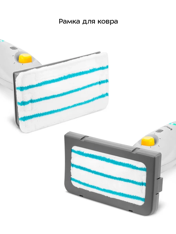 Паровая швабра с насадками КТ-3933 - 1250 Вт Паровая швабра с насадками КТ-3933 - 1250 Вт