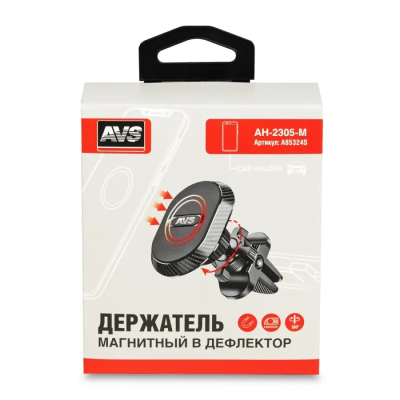 Держатель для смартфонов магнитный в дефлектор AVS AH-2305-M