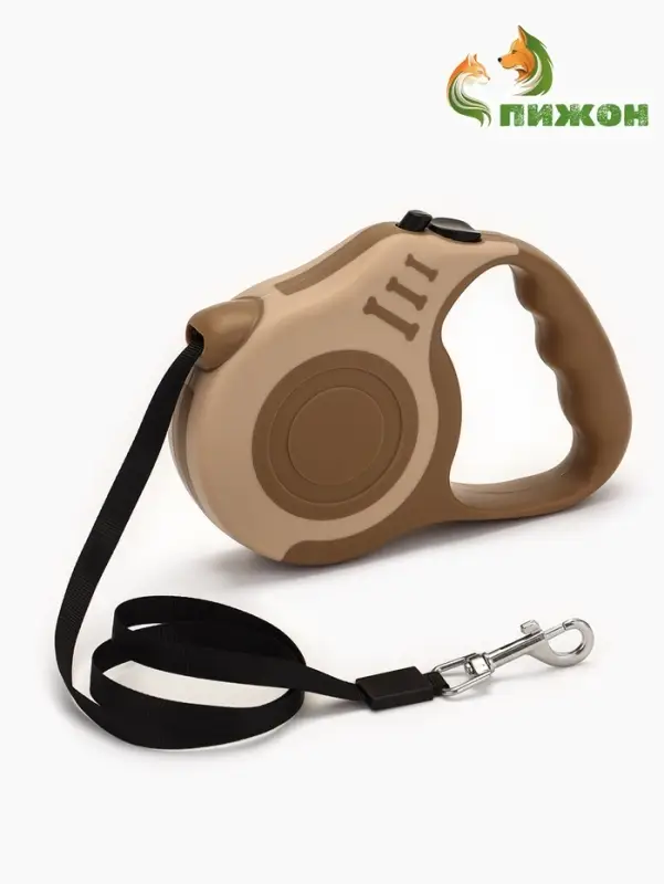 Рулетка "Зарница" , 5 м, до 15 кг, бежевая