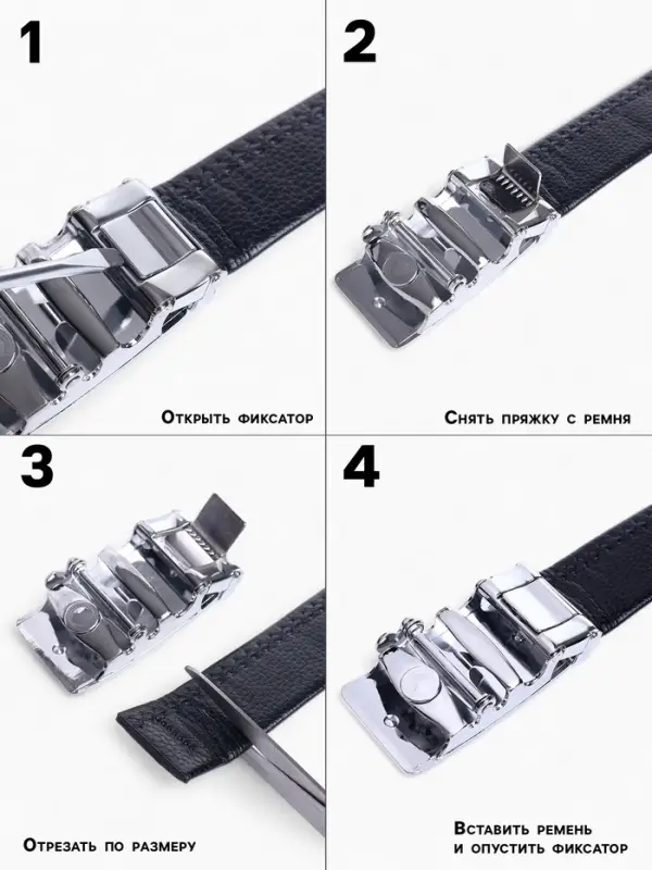 Ремень мужской &laquo;Великан&raquo; для полных, ширина 3.5 см, пряжка автомат, чёрный