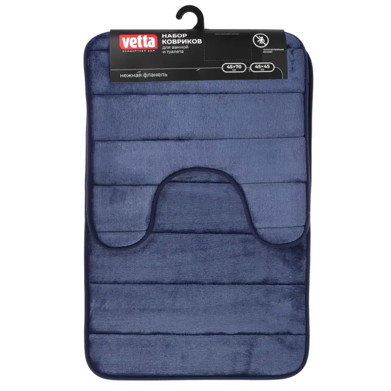 VETTA Набор ковриков для ванной и туалета, фланель, 45x70см + 45x45см, "Нежность", 4 цвета