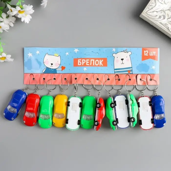 Фонарик брелок для ключей на кольце «Машина», открывашка для бутылок, мигает, 3.5×8×2.7 см, МИКС Фонарик брелок для ключей на кольце «Машина», открывашка для бутылок, мигает, 3.5×8×2.7 см, МИКС