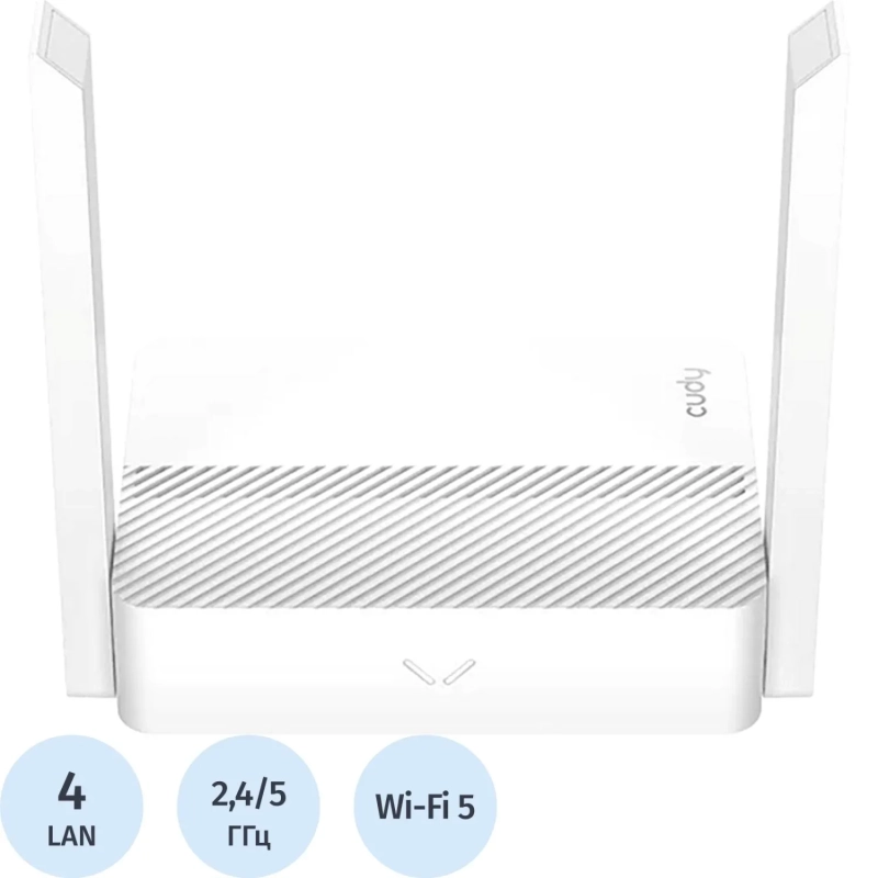 Маршрутизатор Cudy WR1200E AC1200