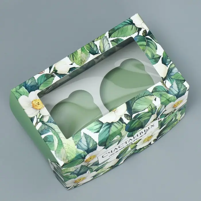 Коробка для капкейков, кондитерская упаковка двухсторонняя, 2 ячейки, «Счастливых моментов», 16 х 10 х 10 см Коробка для капкейков, кондитерская упаковка двухсторонняя, 2 ячейки, «Счастливых моментов», 16 х 10 х 10 см