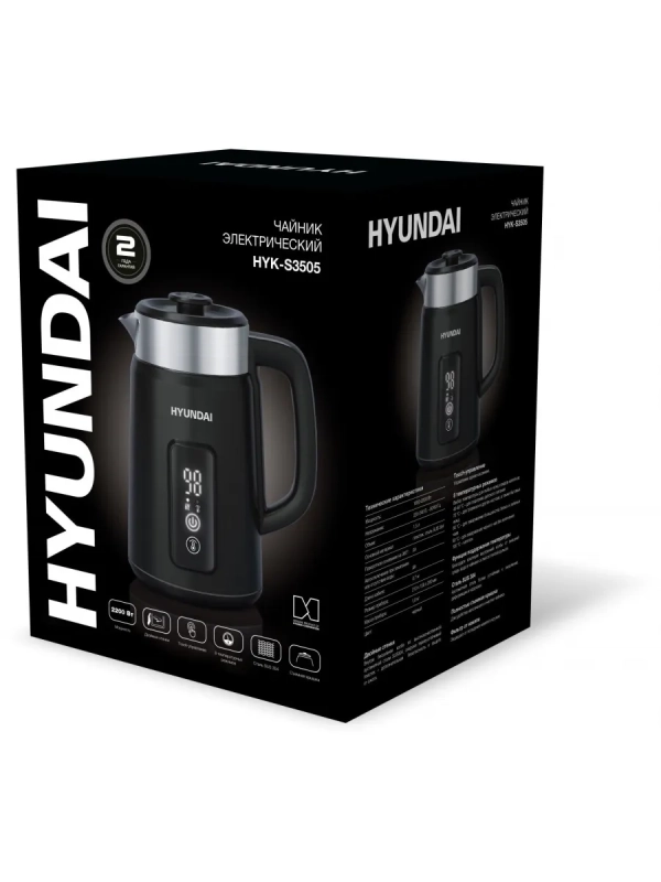 Чайник HYK-S3505 1,5л 2200Вт черный (металл) Чайник HYK-S3505 1,5л 2200Вт черный (металл)