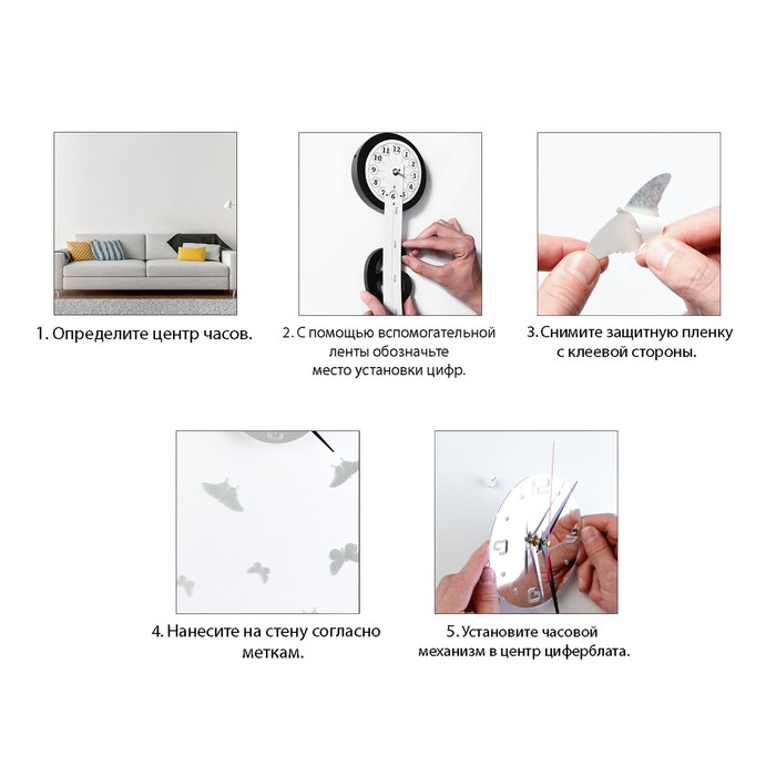 Часы настенные интерьерные, 3d  Часы настенные интерьерные, 3d "Бабочки", бесшумные, большие, d-15 см, 20.5 х 20.5 см