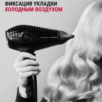 Набор Karl Lagerfeld Выпрямитель + Фен для волос