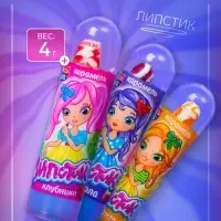 Карамель «Липстик» ассорти, 4 г