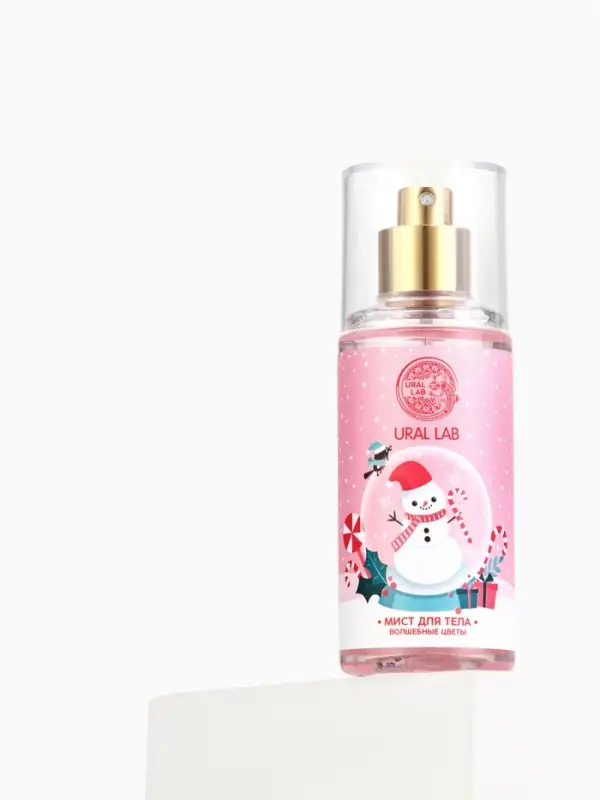 Мист для тела Happy Moments, 88 мл, аромат волшебные цветы, URAL LAB