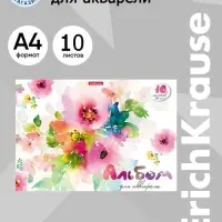 Альбом для акварели А4, 10 листов, блок 180 г/м&sup2;, на клею, ErichKrause &laquo;Цветочная акварель&raquo;, экстра белая, твердая подложка