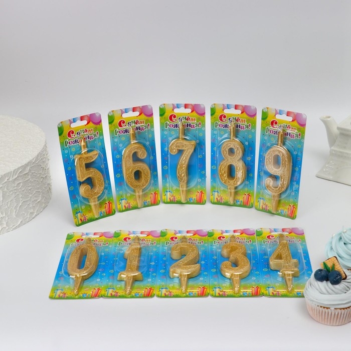 Шоу-бокс со свечами для торта цифры  Шоу-бокс со свечами для торта цифры "Золотой узор" 10,2 см, 50 штук