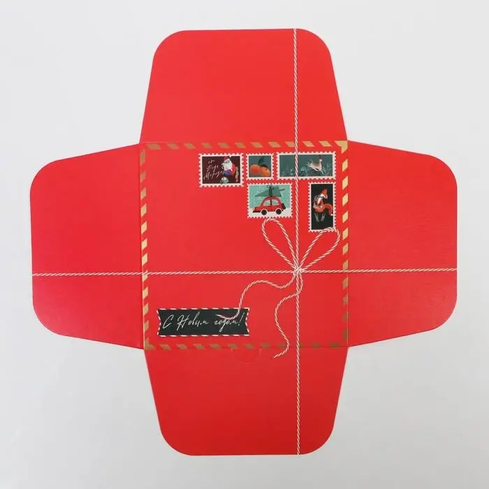 Коробка подарочная новогодняя складная «Новогодняя почта», 15 х 15 х 7 см, Новый год Коробка подарочная новогодняя складная «Новогодняя почта», 15 х 15 х 7 см, Новый год