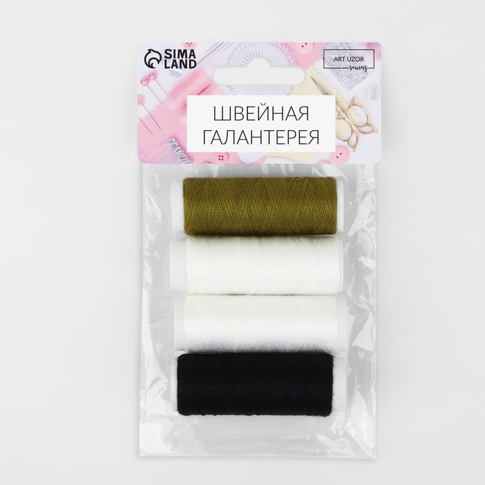 Набор ниток « Армейский», 40S/2, 46 м, 4 шт, цвет МИКС Набор ниток « Армейский», 40S/2, 46 м, 4 шт, цвет МИКС