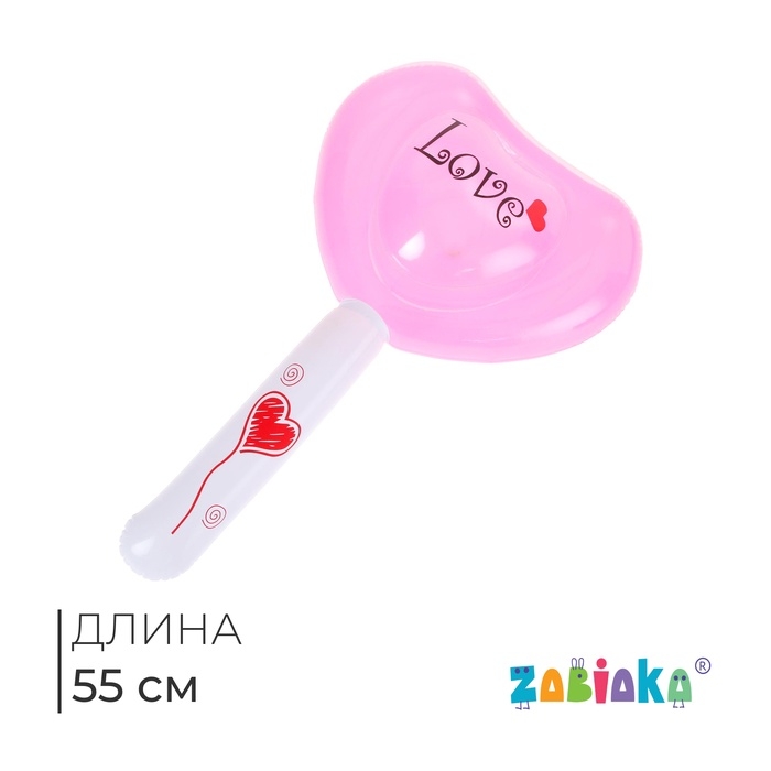 Игрушка надувная «Сердце», со звуком, 55 см, светящаяся