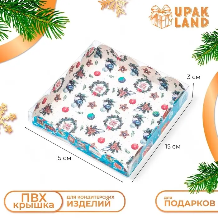 Коробка для печенья, «Новогодний мишка», 15×15×3 см, Новый год Коробка для печенья, «Новогодний мишка», 15×15×3 см, Новый год