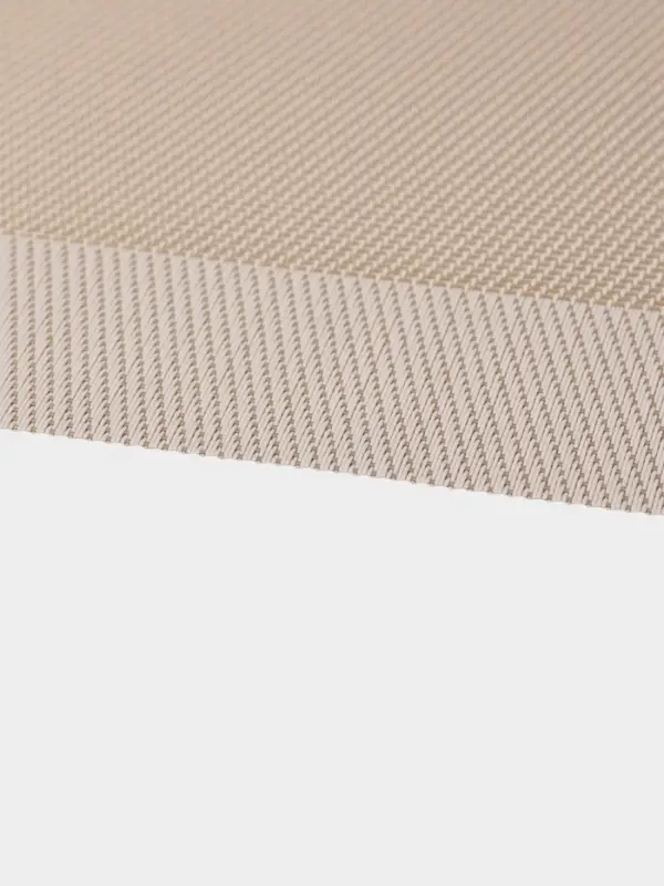 Набор салфеток сервировочных Доляна &laquo;Уют&raquo;, 45&times;30 см, 4 шт., бежевый