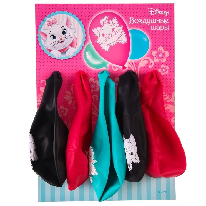 Шар воздушный Шар воздушный "С Днем рождения!", 12 дюйм, латексный, 5 штук, Коты Аристократы