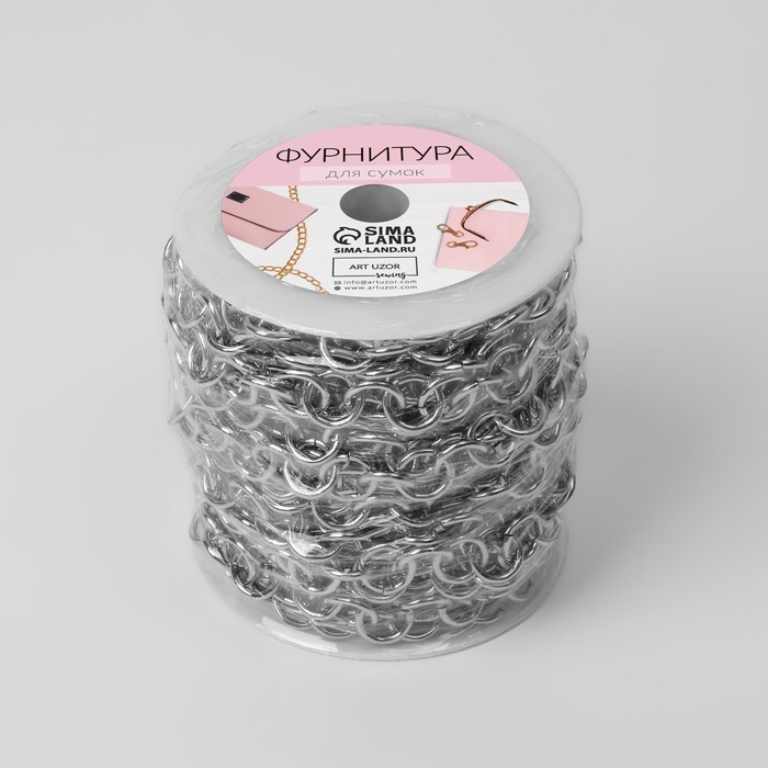 Цепочка для сумки, металлическая, d = 12 мм, 10 ± 0,5 м, цвет серебряный Цепочка для сумки, металлическая, d = 12 мм, 10 ± 0,5 м, цвет серебряный