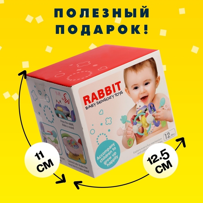 Развивающая игрушка «Кролик», с тянучками Развивающая игрушка «Кролик», с тянучками