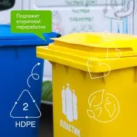 Средство для мытья полов Synergetic &laquo;Цитрусовая свежесть&raquo;, биоразлагаемое, концентрированное 750 мл