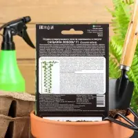 Семена Огурец &laquo;Санькина Любовь&raquo;, F1, супербукетный тип, партенокарпический, 7 шт., &laquo;Уральский дачник&raquo;