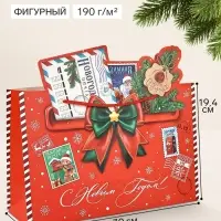 Пакет подарочный &laquo;С Новым годом!&raquo;, 30&times;19.4&times;10 см