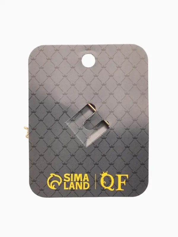 Брошь  Брошь "Солнце", цвет золото