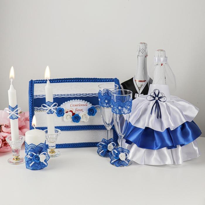 Комплект на стол молодожёнов Комплект на стол молодожёнов "Гармония", синий