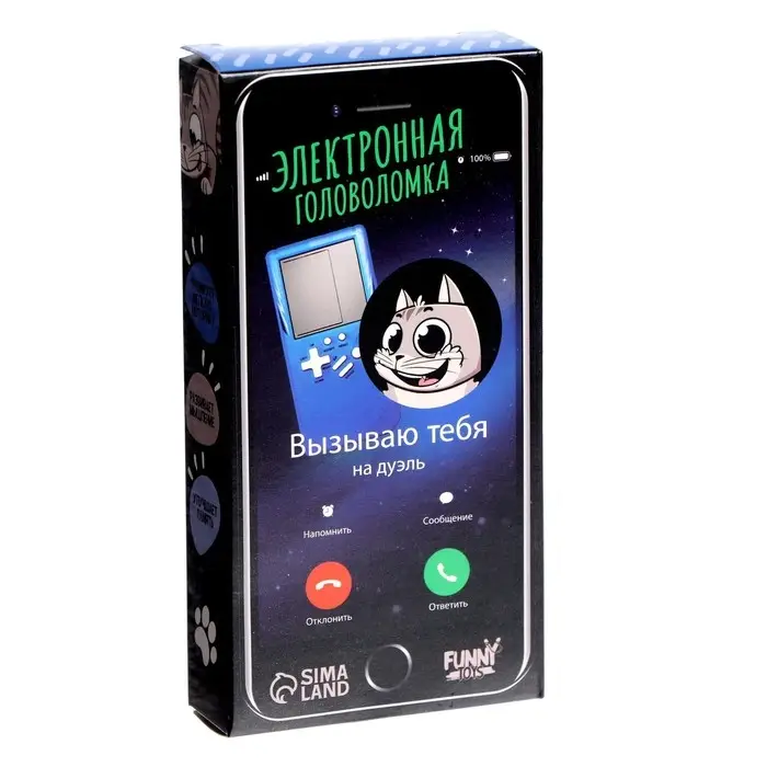 Электронная игра ZABIAKA &laquo;Котик&raquo;, 8 игр