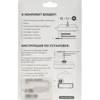 Часовой механизм со стрелками &laquo;Соломон-36&raquo;, плавный ход, шток 16 мм, стрелки 62/92/98 мм