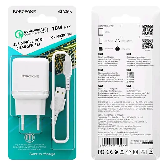 * СЗУ BA36A USB на Micro USB QC3.0 Borofone * СЗУ BA36A USB на Micro USB QC3.0 Borofone