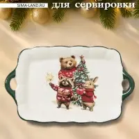 Тарелка сервировочная новогодняя Доляна &laquo;Сказки зимнего леса&raquo;, 23.5&times;14&times;2.2 см, доломит, белая