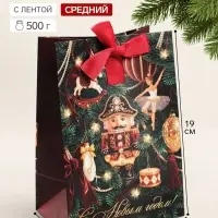 Пакет подарочный с лентой &laquo;С Новым годом&raquo;, щелкунчик, 13&times;19&times;9 см