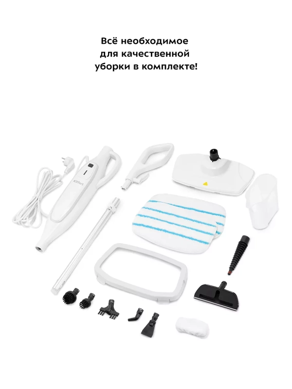 Паровая швабра и пароочиститель КТ-3903 (2 в 1) Паровая швабра и пароочиститель КТ-3903 (2 в 1)