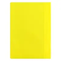 Набор папок-скоросшивателей А4, 5 штук, Calligrata, 180 мкм, с прозрачным верхом, жёлтый