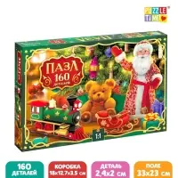 Пазл &laquo;Волшебство Нового года&raquo;, 160 деталей