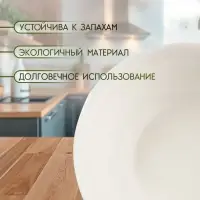 Тарелка глубокая Доляна White Label, 500 мл, d=17.5 см, фарфор, белая