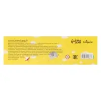 Пластилин Calligrata kids, 24 цвета, 360 г
