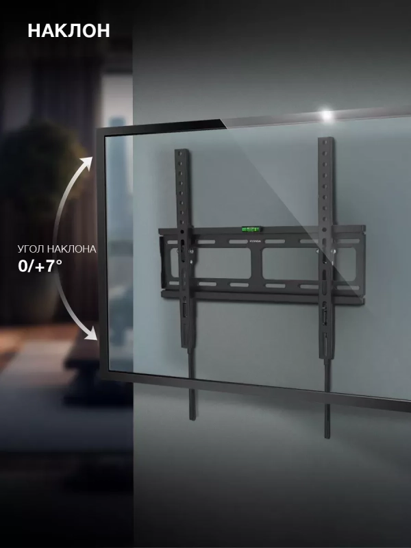 Кронштейн для телевизора GL-T2 32 Кронштейн для телевизора GL-T2 32"-65" до 40кг