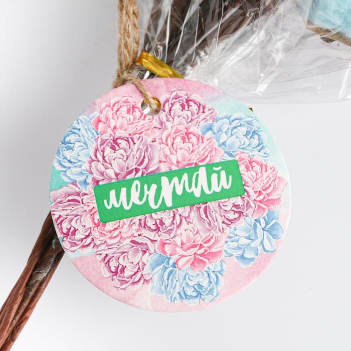 Букет из хлопка &laquo;Воздушное конфетти&raquo;